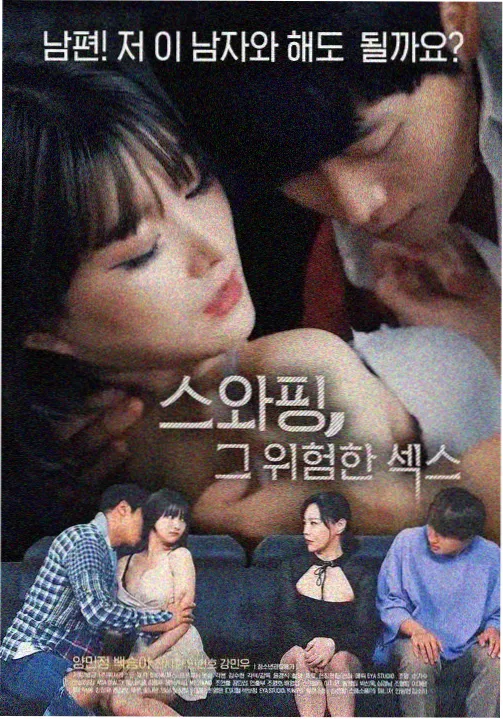 犯罪短剧第九个证人全集在线观看